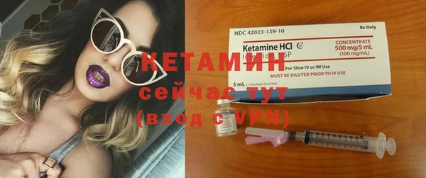 стаф Сосновоборск