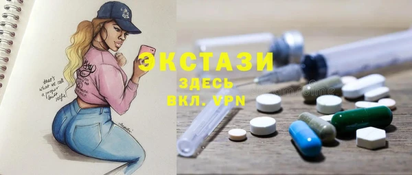 кокаин премиум Пестово