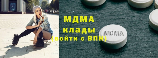 мяу мяу мука Пересвет