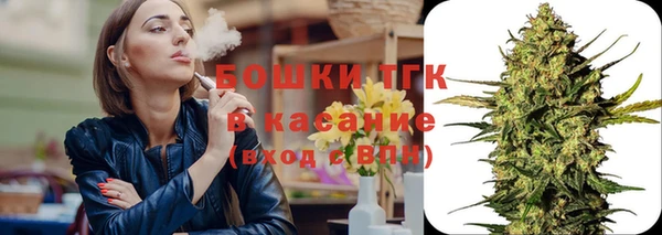 кокс Бородино