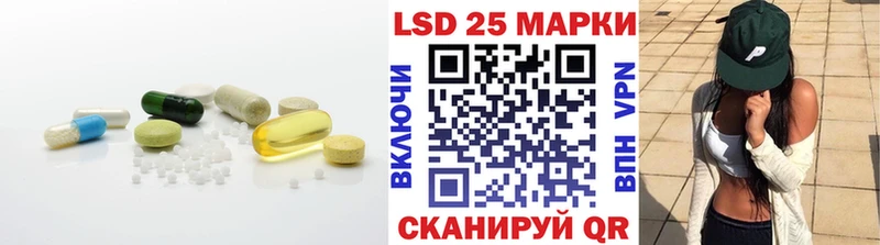 кракен ссылки  Новоузенск  ЛСД экстази ecstasy 