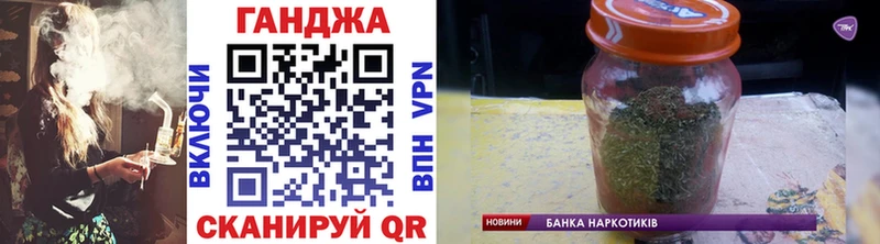 где продают   Новоузенск  Бошки Шишки AK-47 